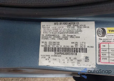 2011 Ford Fusion Se из США, поврежденный, VIN 3FAHP0HGXBR270118